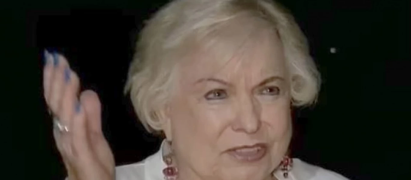 Μία γυναίκα βρήκε 1 δισ. στον τραπεζικό της λογαριασμό και προσπαθεί να τα επιστρέψει (φωτό)